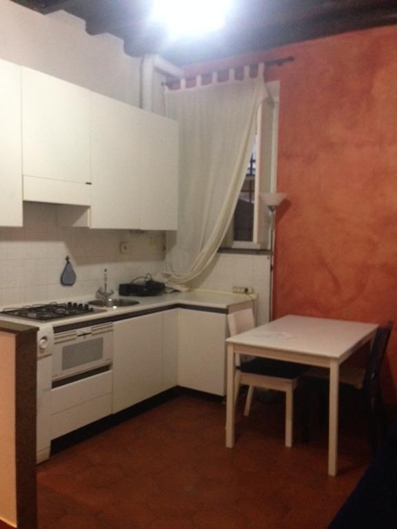 Trastevere Holiday Roma