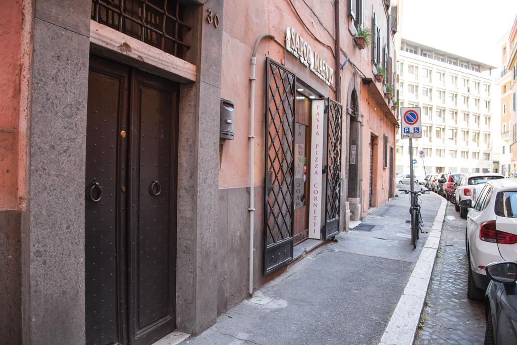 Appartamento Trastevere Holiday *